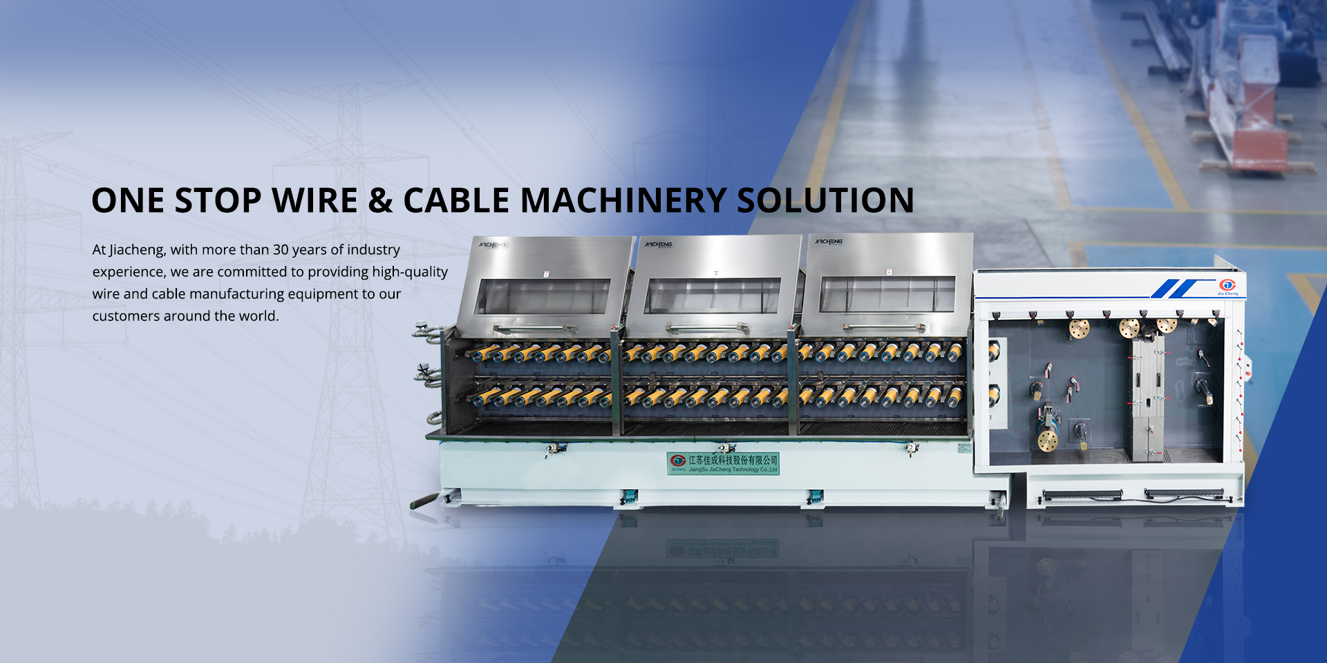 Jiangsu Jiacheng Technology Co., Ltd.